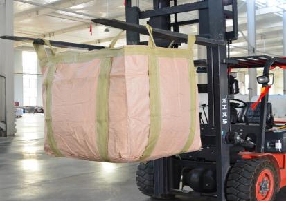 银汉吨袋全新白色吨袋 1吨加厚集装袋太空袋吨包袋 源头厂家