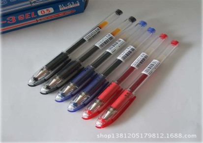百乐签字笔，水性笔，啫喱笔BL-G3-5 0.5MM