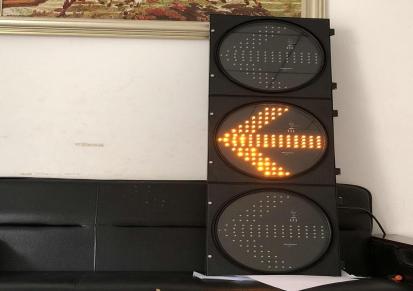 方向指示交通信号灯 交安 指示左转 直行 右转 交通信号灯
