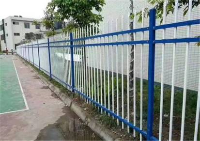 厂家直销小区锌钢围墙护栏厂区院墙锌钢栅栏固腾学校围墙栏杆