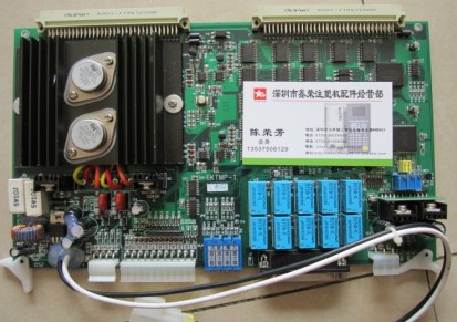 海天弘讯注塑机电脑压力流量板6KTMP-F电路板温度板