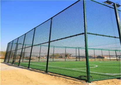 钟欧供应体育场标准制球场围网护栏网围栏网