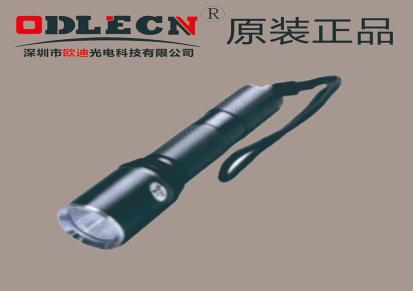 欧迪大容量LED手电筒便携带小型强光远射防爆手电筒