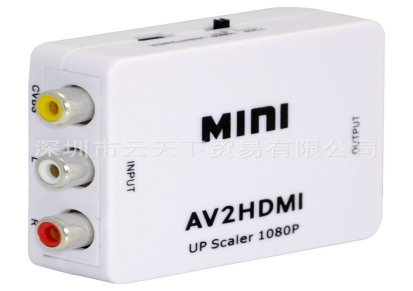 1件代发厂家现货 支持720P/1080P AV转HDMI转换器 AV2HDMI