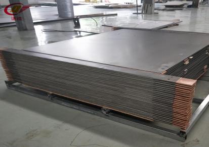 耐酸钛电极板生产厂性能稳定经久耐用支持定做谦腾