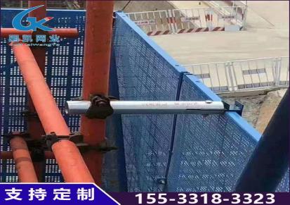 全钢爬架网 冲孔镀锌板防护网 建筑穿孔攀爬网 实力厂家 国凯网业
