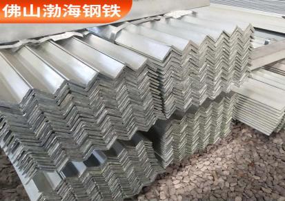 唐钢 镀锌角铁 5x5角钢建筑工程用型材钢材 多种型号规格
