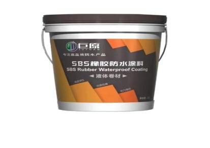 聚合物水泥防水涂料（JY100-JS-Ⅱ高韧型）