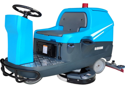 厂家直销小型洗地车车间驾驶式洗地机DJ60M车库用擦地车
