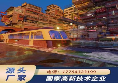庆巴 有轨旅游观光列车 旅游观光车 轨道观光车 支持定制