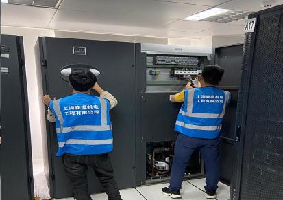 机房实验室精密空调恒温恒湿 日常需要维修维护的项目