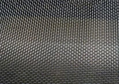 居家安全防护网材料 10目隐形不锈钢过滤网圆孔纱窗 雄鹿定制