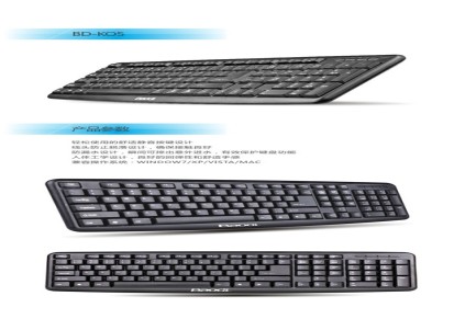 USB键盘 单键盘 便宜键盘 电脑键盘批发 保迪K05USB