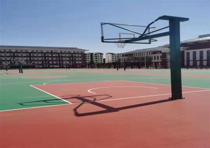 冶成 篮球场地面硅PU学校运动场地适用户外专用