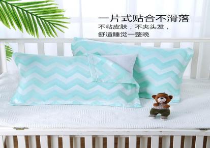 A类竹纤维儿童枕巾 婴儿枕头软盖巾 透气吸汗防螨 竹翔