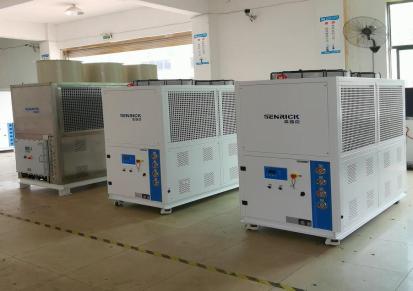 风冷式冷水机 工业循环水冷 冻水机冰水机模具制冷注塑机冷水机组