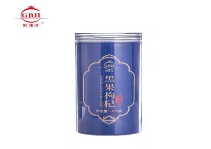杞果兄弟250g罐装黑枸杞厂家 适用于泡茶干吃 密封干燥储存