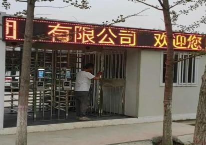 广州三辊闸厂家 出入口机 蓝腾电子 人行道闸系统