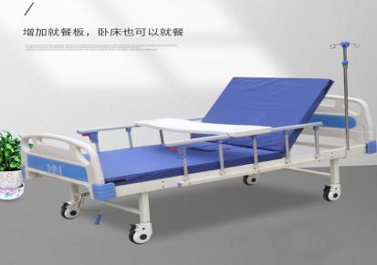 供应翻身护理床 泉杰康多功能护理床配置可选 养老院手摇式护理床