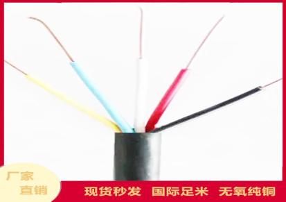 广东电缆厂有限公司防火阻燃国标铝芯电线厂家