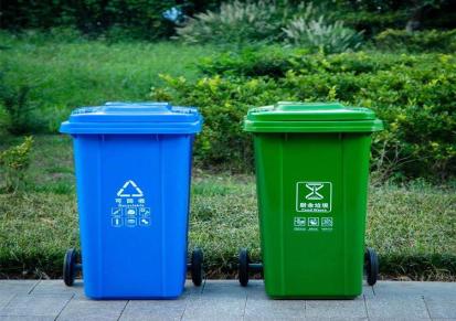 绿色塑料垃圾箱制造厂定制防疫医疗废物桶 户外环卫医用垃圾桶 脚踏式