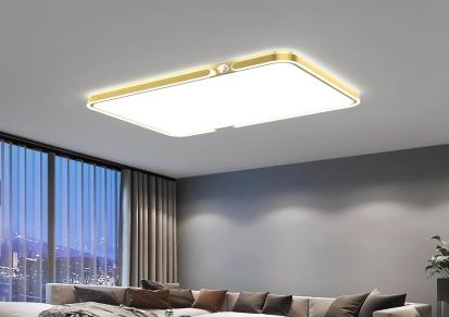 中山吉泰4008 LED吸顶灯简约现代客厅灯2021年新款卧室大气吊灯具