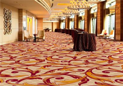 湖南长沙正群地毯冷色调宾馆定制厂价羊毛客厅儿童房茶几卧室地毯