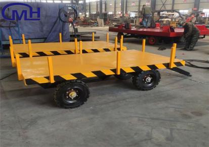 牵引平板运输车 厂区专用四轮拖车 仓库10吨搬运工具车迈禾
