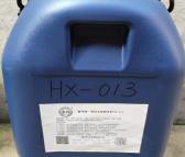 豪祥牌-熔模精铸背层水质固化剂HX-013