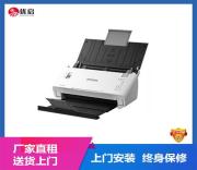 夏普彩色复印机维修 施乐黑白打印机购买