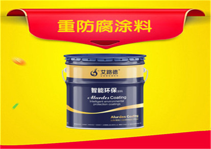 室内发酵罐专用面漆 山东济宁