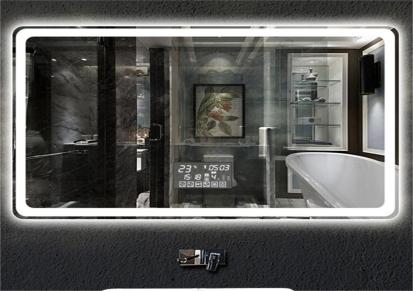 铝合金边框卫生间LED发光带灯梳妆镜 洗手间挂墙多功能除雾镜定制-凡鲸