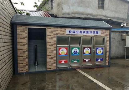 上海欣点金属雕花板垃圾房 精选厂家 值得信赖 可定制垃圾房