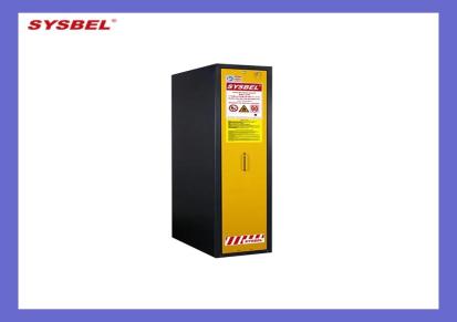 西斯贝尔Sysbel90分钟EN自动门防火安全柜SE490550