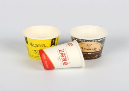 厂家一次性品尝纸杯超市试饮杯酸奶杯咖啡奶茶单层品尝杯定制logo