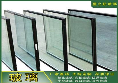 厂家定制双层三层钢化夹胶玻璃 夹层玻璃 防爆玻璃幕墙工程