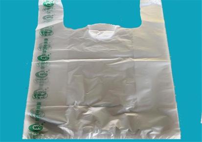 出售定制防雾蔬菜包装袋 豆角防雾袋防静电世起塑料