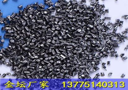 江苏磨料专业生产钢丝切丸 1.5除锈钢丸 常兴 本地厂家 货源充足