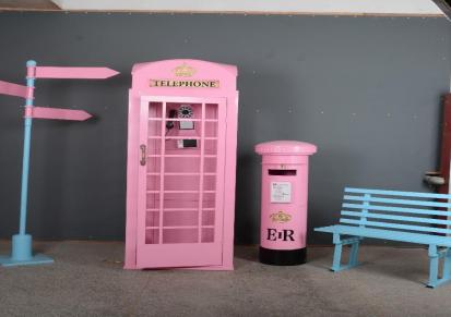 厂家直销铁艺欧美粉色电话亭套装 粉蓝套装电话亭邮筒路牌指示牌景观双人长椅