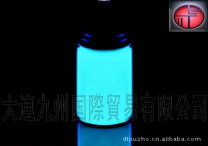 蓄光新夜光粉出口专用夜光粉日本技术高亮防水夜光粉彩色夜光粉