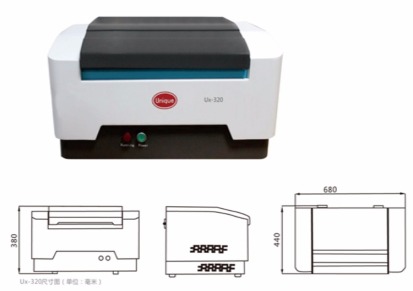 华唯计量Ux-320高端能量色散型X射线荧光分析仪 多功能合金分析仪