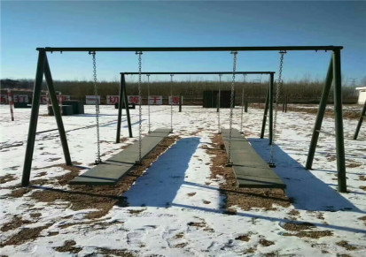 军用400米障碍器材生产安装 百米障碍训练器材独木桥价格