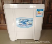 洗衣机4.5公斤，洗脱一个筒，省电省水省事省空间
