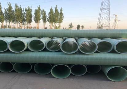 湖北襄樊 和贵喷淋管道脱硫塔喷淋层 玻璃钢风管道缠绕工艺 量大价优