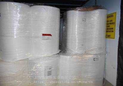 可生物降解可冲散湿巾原材料专用布美国进口品质保证