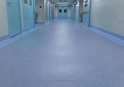 德嘉地板得嘉350同质透心耐磨防碘酒PVC塑胶卷材地板