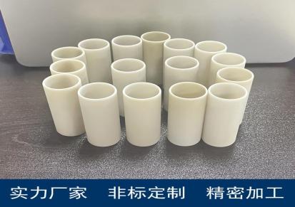 氮化铝AlN陶瓷基片非标定制 绝缘高导热陶瓷基片赛硕新材料