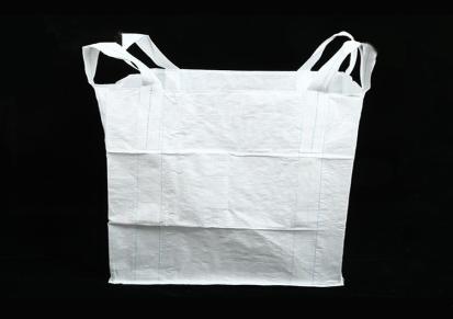 锦久 加厚多规格耐用吨袋白色大开口粮食集装袋