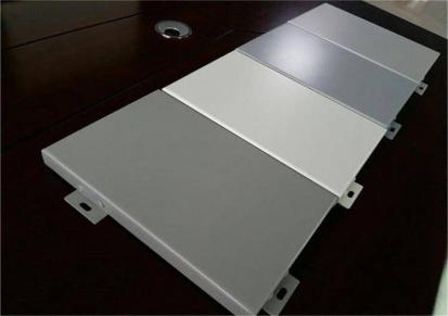 巴南铝单板 欧柯尔直销 防火性能优异 工艺精湛 品质高 价格优惠