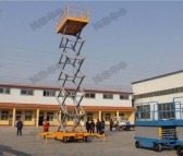 厂家现货10米移动式升降机高空作业平台可移动保修一年剪叉电动液压升降梯